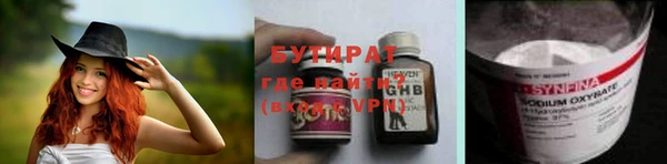 a pvp Балабаново